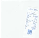 Кассовые чеки с подтверждением в Арске