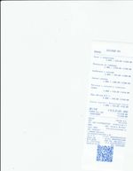 Кассовые чеки с подтверждением в Арске