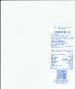 Кассовые чеки с подтверждением в Арске