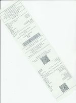 Кассовые чеки с подтверждением в Арске